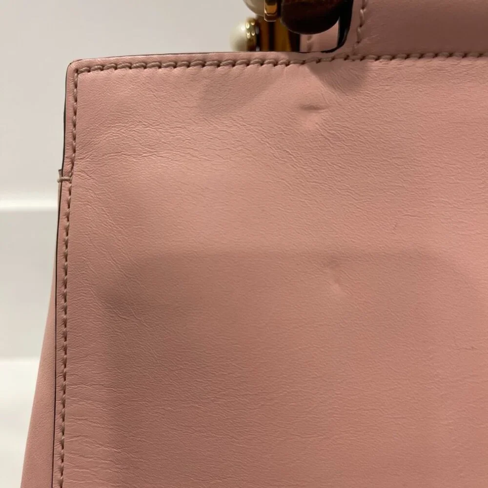 Gucci Medium Nymphaea Top Handle 2-way Bag Preloved in Good Condition (124487)